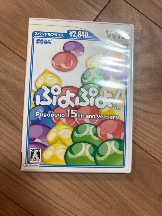 Wii本体とソフト（ゲーム機本体・ゲームソフト）の商品画像 - 査定依頼日：2026年7月11日 - 最高査定価格：3,000円