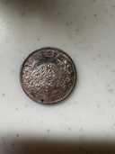 1964オリンピック記念硬貨（金・貴金属）の商品画像 - 査定依頼日：2026年1月9日 - 最高査定価格：3,000円