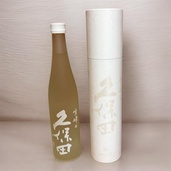 久保田 雪峰 純米大吟醸 500ml スノーピーク コラボ 限定品 未開封（お酒）の商品画像 - 査定依頼日：2026年9月23日 - 最高査定価格：100,000円