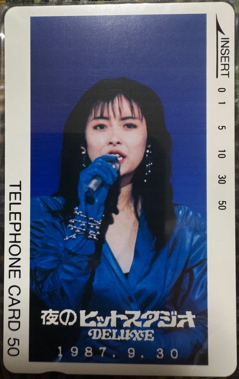 テレホンカード（チケット・金券）の商品画像 - 査定依頼日：2025年9月28日 - 最高査定価格：5,000円