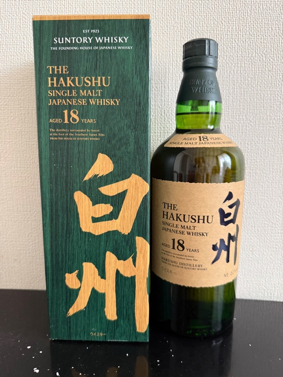 白州18年（お酒）の商品画像 - 査定依頼日：2026年10月4日 - 最高査定価格：68,000円