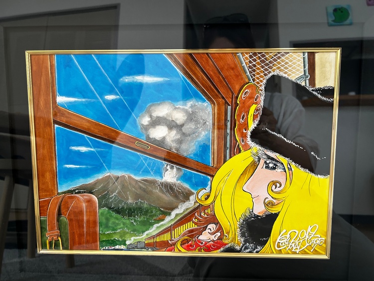 松本零士　原画　我が心のふるさと鹿児島（美術品・骨董品）の商品画像 - 査定依頼日：2026年8月12日 - 最高査定価格：200,000円