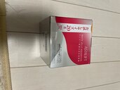 アスタリフトホワイトジェリー（コスメ・美容・健康器具）の商品画像 - 査定依頼日：2025年4月8日 - 最高査定価格：2,500円