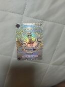 ワンピースカード（トレカ）の商品画像 - 査定依頼日：2025年7月7日 - 最高査定価格：180,000円