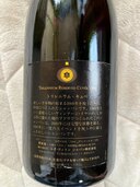 シャンパン ヴーヴ・クリコ （お酒）の商品画像 - 査定依頼日：2025年3月30日 - 最高査定価格：9,000円