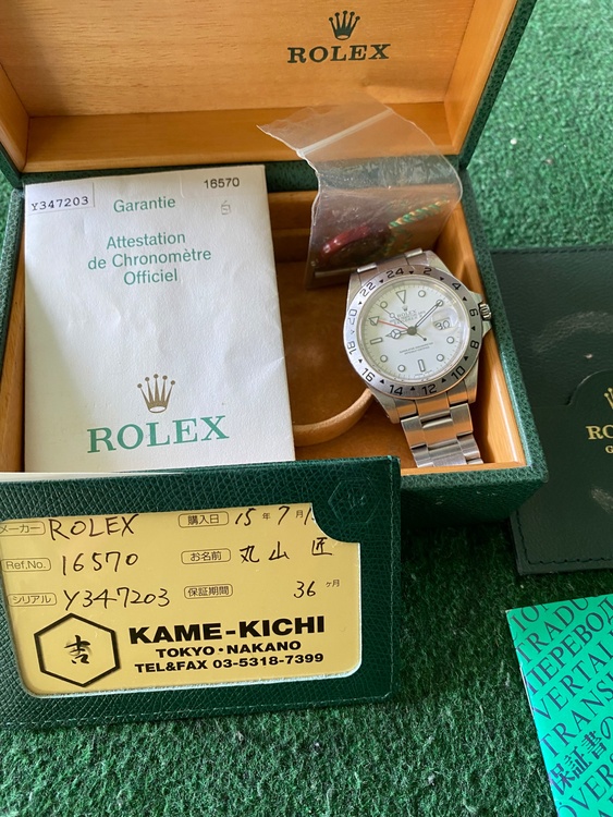 ロレックス その他 1657（高級時計）の商品画像 - 査定依頼日：2026年1月19日 - 最高査定価格：1,300,000円