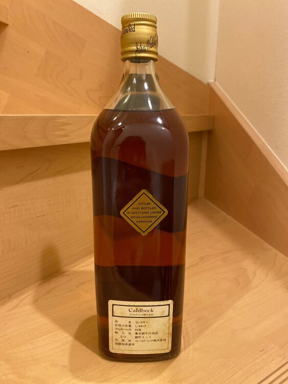 オールドスコッチウィスキーブラックラベル1140ml（お酒）の商品画像 - 査定依頼日：2025年1月17日 - 最高査定価格：4,500円