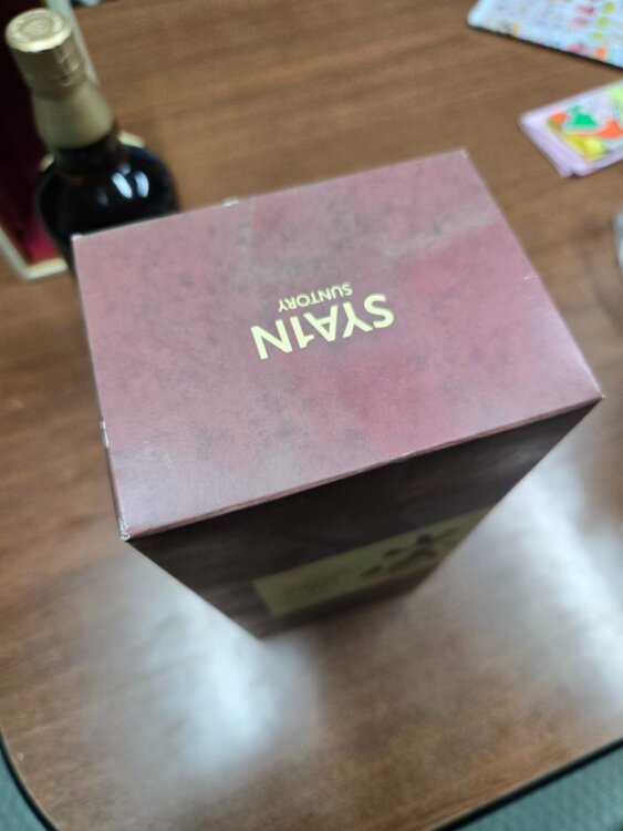 ウイスキー サントリー山崎 （お酒）の商品画像 - 査定依頼日：2026年1月22日 - 最高査定価格：100,000円