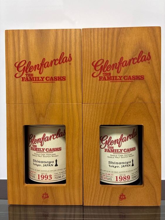 グレンファークラス ファミリーカスク 1989、1993信濃屋向けボトル（お酒）の商品画像 - 査定依頼日：2026年7月29日 - 最高査定価格：123,000円