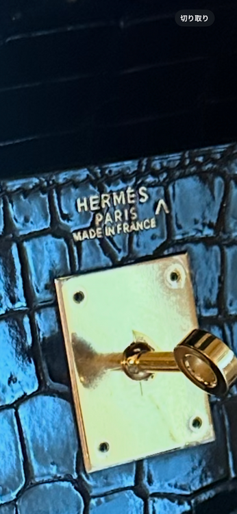 エルメス ケリー （ブランドバッグ）の商品画像 - 査定依頼日：2025年8月14日 - 最高査定価格：3,000,000円