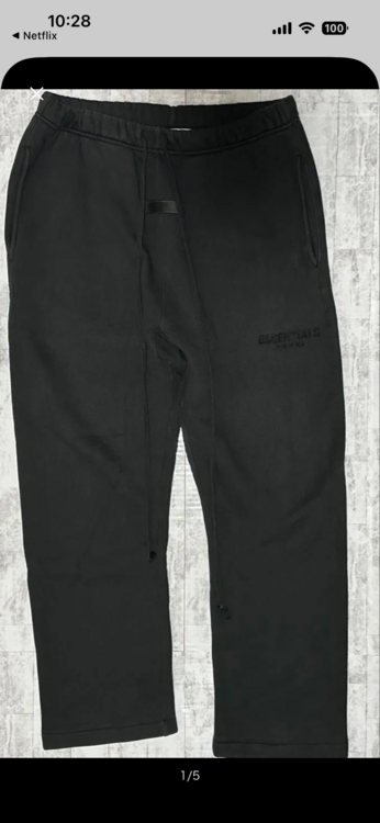 エッセンシャルズスウェットパンツ（古着・ファッション）の商品画像 - 査定依頼日：2026年9月20日 - 最高査定価格：2,000円