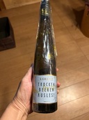 ワイン ワイン(その他) （お酒）の商品画像 - 査定依頼日：2025年8月28日 - 最高査定価格：1,000円