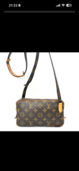 LOUIS VUITTON ポシェット・マルリー・バンドリエール（ブランドバッグ）の商品画像 - 査定依頼日：2026年7月5日 - 最高査定価格：100,000円