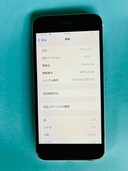 iPhone SE 2（スマホ）の商品画像 - 査定依頼日：2026年9月10日 - 最高査定価格：9,000円