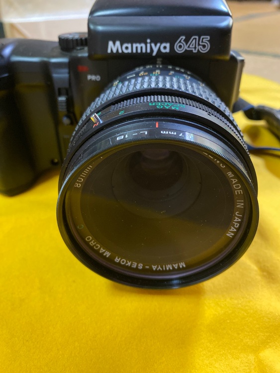 Mamiya 645 PRO フィルム一眼レフカメラ 80mmレンズ付（カメラ）の商品画像 - 査定依頼日：2025年11月14日 - 最高査定価格：45,000円