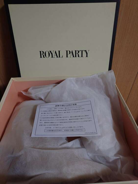 ROYALPARTY（ショートブーツ）（古着・ファッション）の商品画像 - 査定依頼日：2025年2月23日