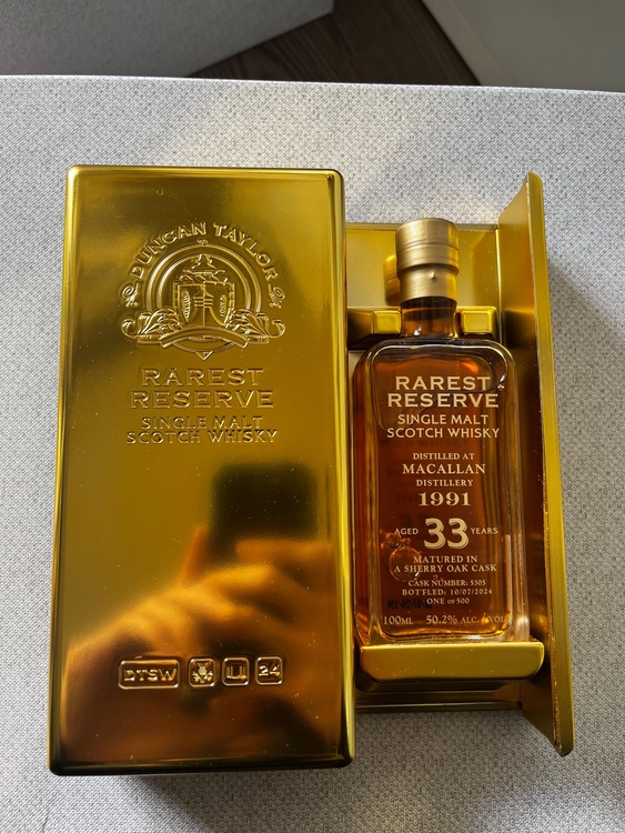 ウイスキー マッカラン （お酒）の商品画像 - 査定依頼日：2025年11月16日 - 最高査定価格：36,000円