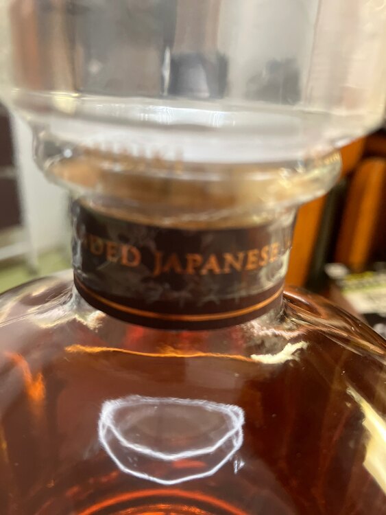 ウイスキー サントリー響 （お酒）の商品画像 - 査定依頼日：2025年5月11日 - 最高査定価格：13,500円