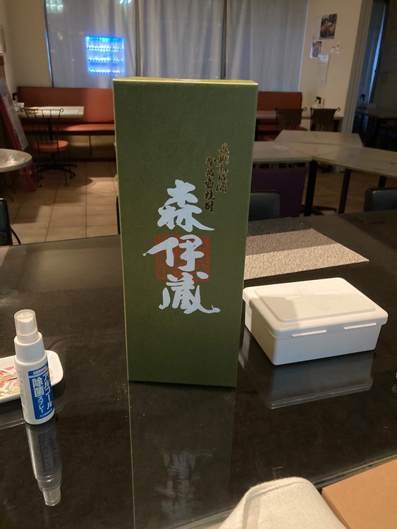 焼酎 森伊蔵（お酒）の商品画像 - 査定依頼日：2026年8月12日 - 最高査定価格：14,500円