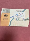 ジェフグルメカード（チケット・金券）の商品画像 - 査定依頼日：2025年2月10日 - 最高査定価格：9,600円