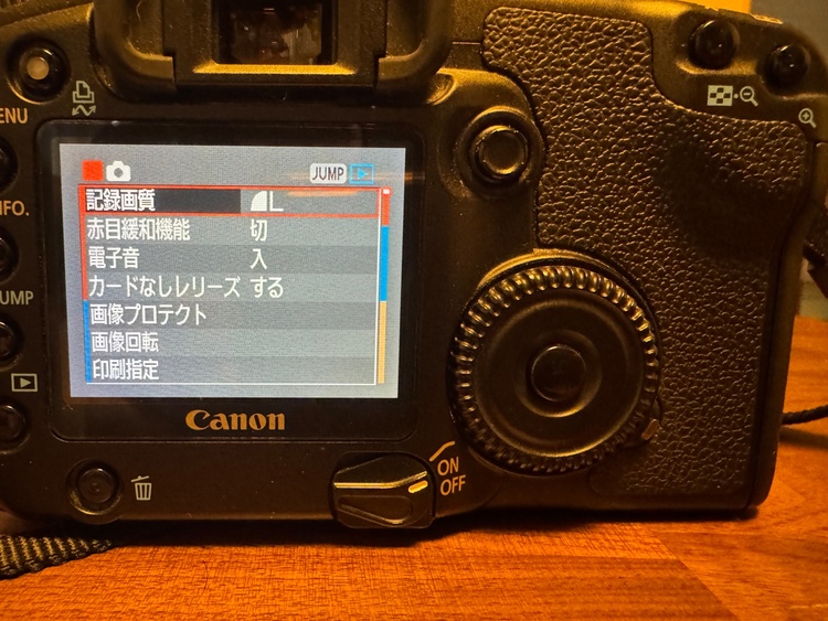 EOS-30D 17-85mmレンズキット（カメラ）の商品画像 - 査定依頼日：2026年7月12日 - 最高査定価格：2,500円