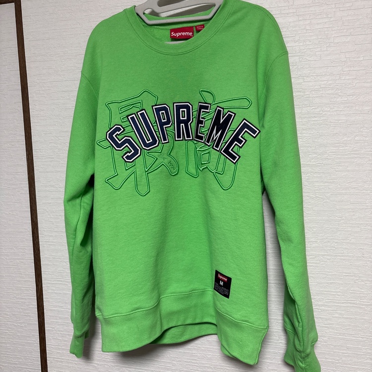 kanji logo crew neck（古着・ファッション）の商品画像 - 査定依頼日：2026年2月4日 - 最高査定価格：5,000円