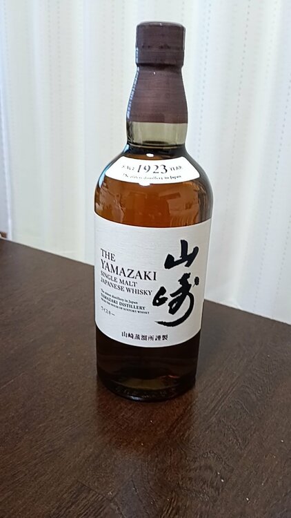ウイスキー サントリー山崎 （お酒）の商品画像 - 査定依頼日：2026年2月19日 - 最高査定価格：23,500円