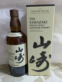 ウイスキー サントリー山崎（お酒）の商品画像 - 査定依頼日：2026年8月6日 - 最高査定価格：10,500円