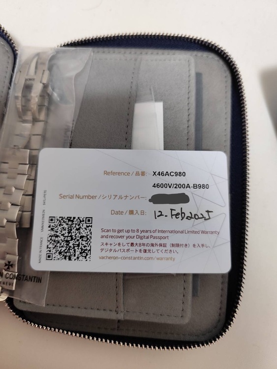 4600V/200A-B980（高級時計）の商品画像 - 査定依頼日：2026年1月15日 - 最高査定価格：3,500,000円