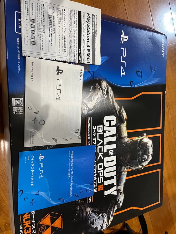 プレイステーション4本体 1TB コール オブ デューティ ブラックオプスIII（ゲーム機本体・ゲームソフト）の商品画像 - 査定依頼日：2023年6月6日 - 最高査定価格：8,000円