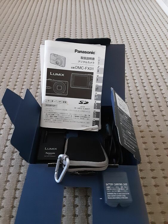 Lumix（カメラ）の商品画像 - 査定依頼日：2025年10月18日 - 最高査定価格：70,000円