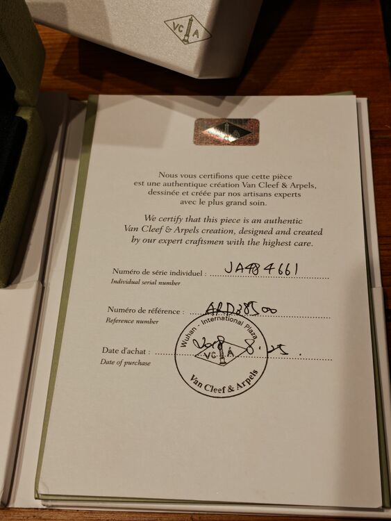 ヴァンクリーフアーペル ヴィンテージアルハンブラネックレス YG（宝石）の商品画像 - 査定依頼日：2025年10月3日 - 最高査定価格：300,000円