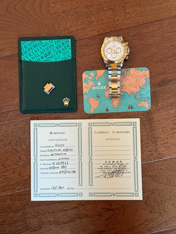 Ref.16523（高級時計）の商品画像 - 査定依頼日：2025年9月9日 - 最高査定価格：2,500,000円