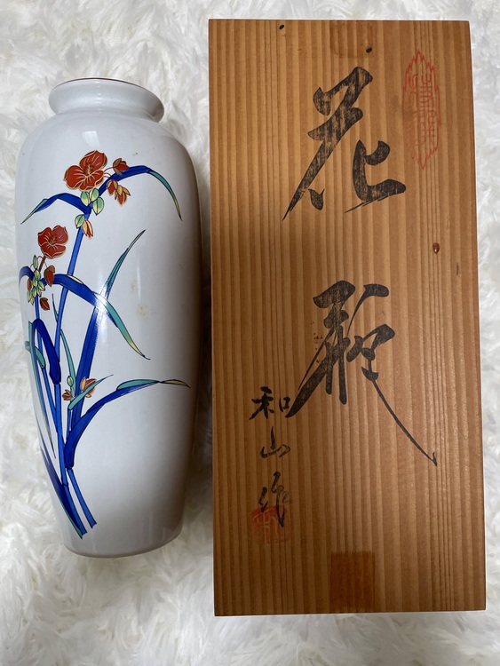 花瓶（美術品・骨董品）の商品画像 - 査定依頼日：2025年9月28日 - 最高査定価格：1,000円