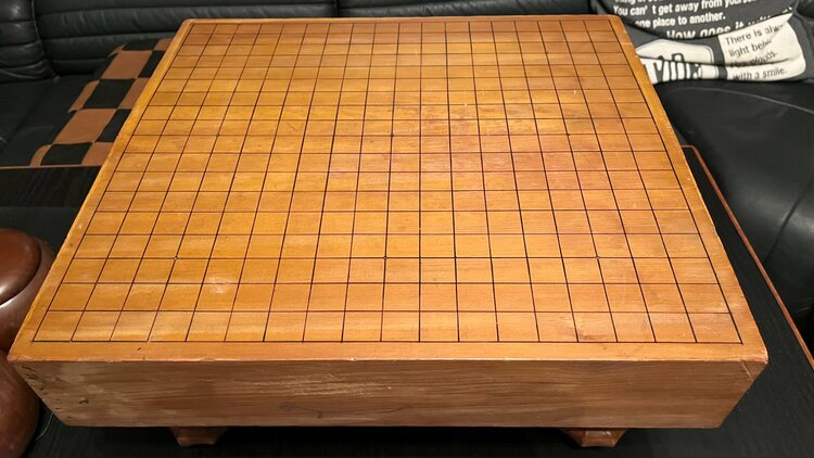 碁盤/碁石（美術品・骨董品）の商品画像 - 査定依頼日：2026年4月23日 - 最高査定価格：3,000円