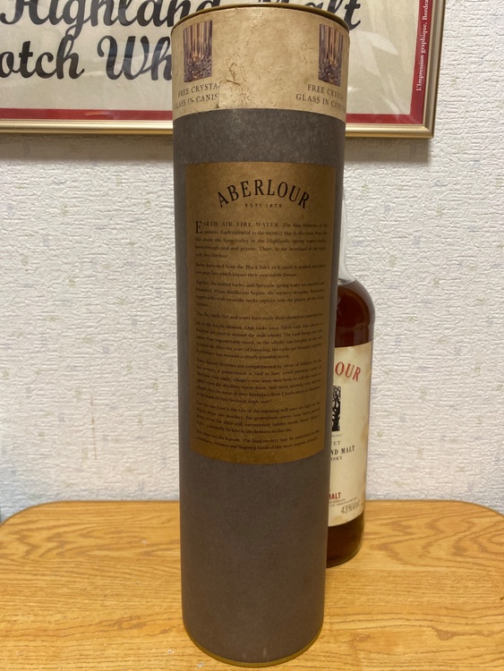 アベラワーグレンリベットピュアハイランドモルト10年1L43%（お酒）の商品画像 - 査定依頼日：2025年12月19日 - 最高査定価格：6,000円