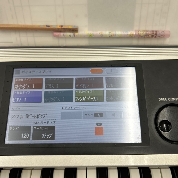 YAMAHA エレクトーン ELS02C（ピアノ・楽器・PA機材）の商品画像 - 査定依頼日：2026年5月11日 - 最高査定価格：11,000円
