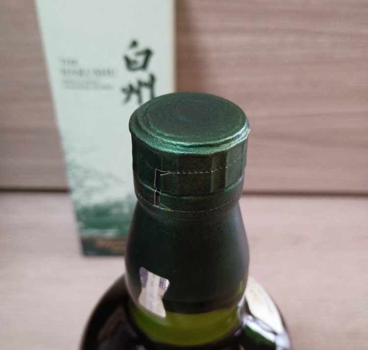 ウイスキー ウイスキー(その他) （お酒）の商品画像 - 査定依頼日：2026年1月9日 - 最高査定価格：13,000円