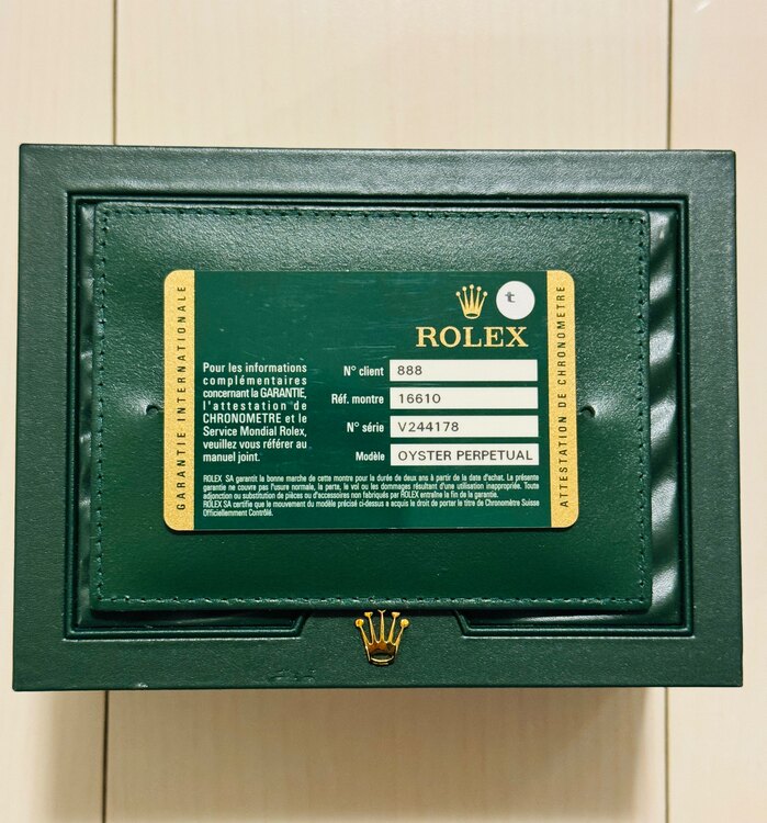 16610（高級時計）の商品画像 - 査定依頼日：2025年1月7日 - 最高査定価格：1,350,000円