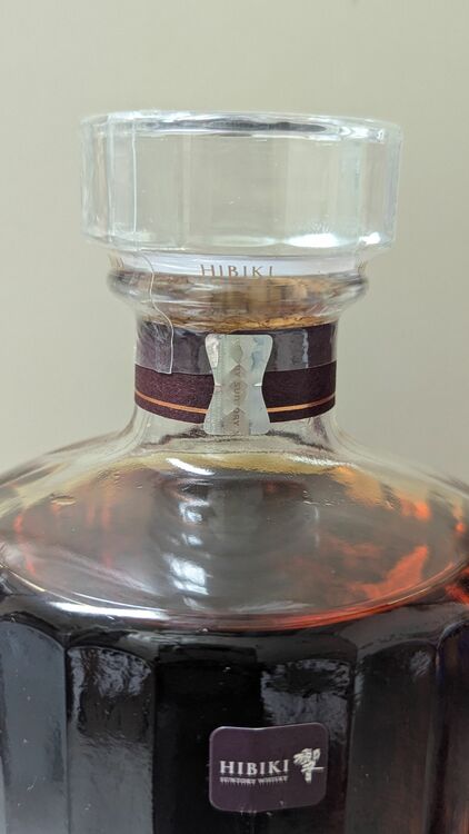 響21年（お酒）の商品画像 - 査定依頼日：2025年6月8日 - 最高査定価格：66,000円