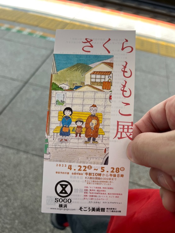 ロレックス エアキング 12690（高級時計）の商品画像 - 査定依頼日：2025年11月25日 - 最高査定価格：1,250,000円