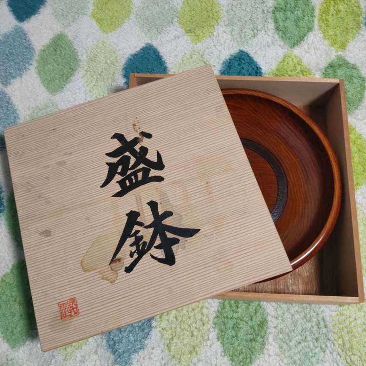 盛鉢　松野屋　うるし　鉢（家具・寝具）の商品画像 - 査定依頼日：2023年2月17日