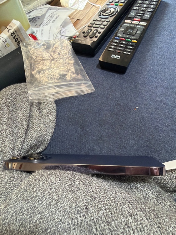 アイホン（スマホ）の商品画像 - 査定依頼日：2026年4月12日 - 最高査定価格：78,000円