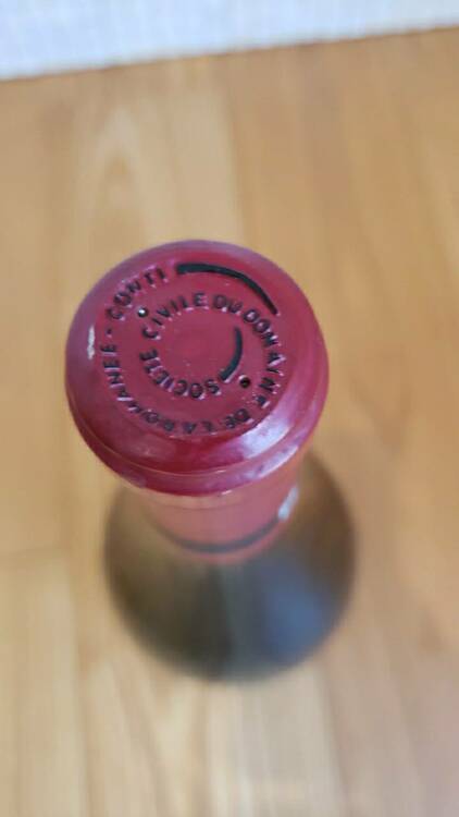 ワイン ロマネコンティ （お酒）の商品画像 - 査定依頼日：2025年12月22日 - 最高査定価格：505,000円