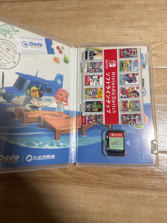 あつまれどうぶつの森（ゲーム機本体・ゲームソフト）の商品画像 - 査定依頼日：2025年10月29日 - 最高査定価格：1,800円