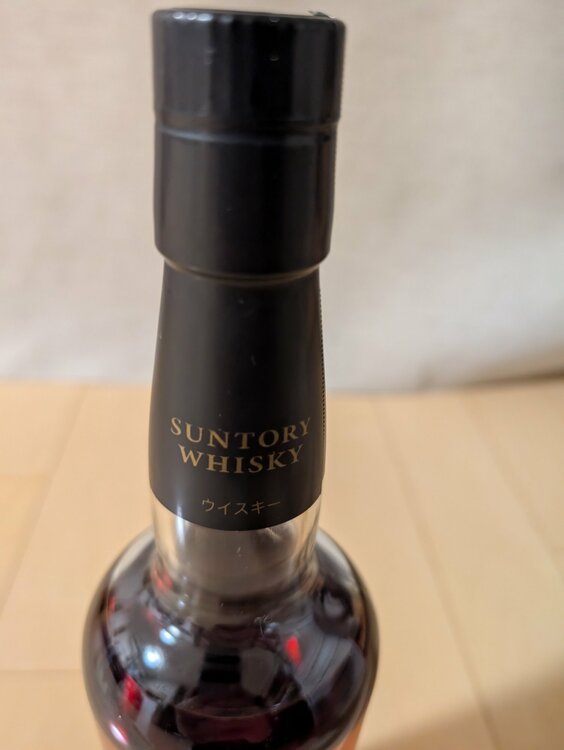 オークラ東京開業記念サントリーウイスキー（お酒）の商品画像 - 査定依頼日：2026年1月21日 - 最高査定価格：90,000円