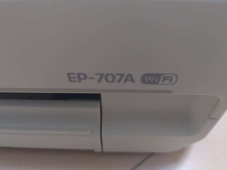 エプソン　プリンター（家電）の商品画像 - 査定依頼日：2023年1月15日 - 最高査定価格：3,500円