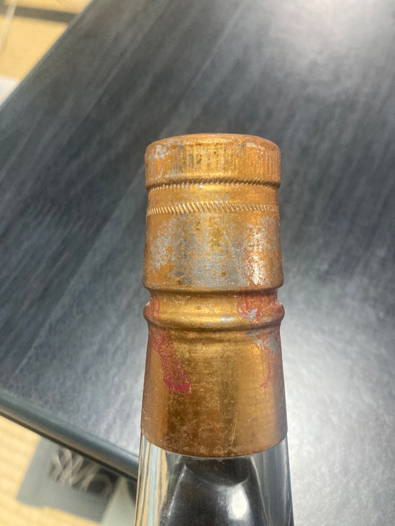 ウイスキー ワイルドターキー （お酒）の商品画像 - 査定依頼日：2025年9月29日 - 最高査定価格：30,000円