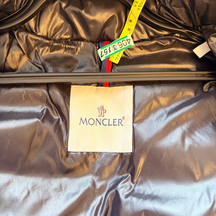 bady（古着・ファッション）の商品画像 - 査定依頼日：2026年1月4日 - 最高査定価格：10,000円