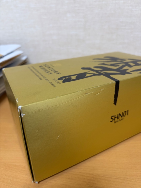 サントリー響　SHN01（お酒）の商品画像 - 査定依頼日：2026年6月25日 - 最高査定価格：30,000円